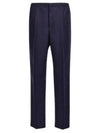 Wool Trousers Slacks Blue - FENDI - BALAAN 2