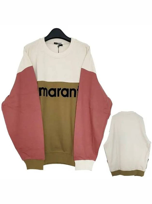 AFTONE Logo Cotton Sweatshirt - ISABEL MARANT - BALAAN.