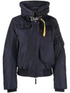 Women's Gobi Bomber Hooded Padded Jacket Pencil - PARAJUMPERS - BALAAN 1