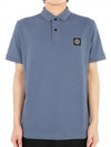 Pique Stretch Cotton Short Sleeve Polo Shirt Dark Blue - STONE ISLAND - BALAAN 2