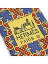 7642 TA 100 silk navy multi pattern tie - HERMES - BALAAN 7