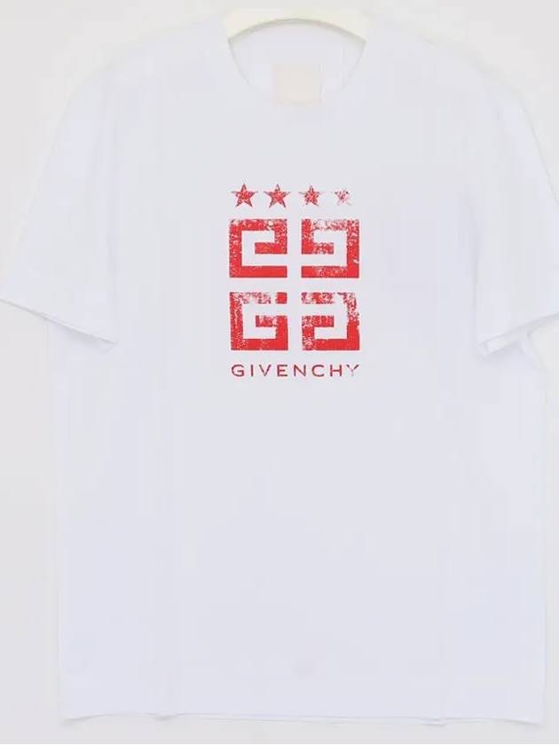 4G Logo Slim Fit Cotton Short Sleeve T-Shirt White - GIVENCHY - BALAAN 2