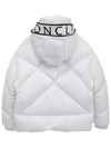 ESTOM logo padded jacket white 1A000 80 595A2 032 - MONCLER - BALAAN 3