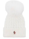 Grenoble Pom Wool Beanie White - MONCLER - BALAAN 2