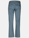 Denim Pants GFP469 OOO 13Z6 F0BAN Free - PRADA - BALAAN 2