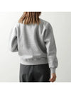 College Fox Print Sweatshirt Light Grey Melange - MAISON KITSUNE - BALAAN 3