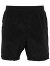 Nylon Metal Swimming Trunk Shorts Black - STONE ISLAND - BALAAN 2