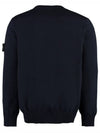 Wappen Patch Garment Dyed Sweatshirt Black - STONE ISLAND - BALAAN 3