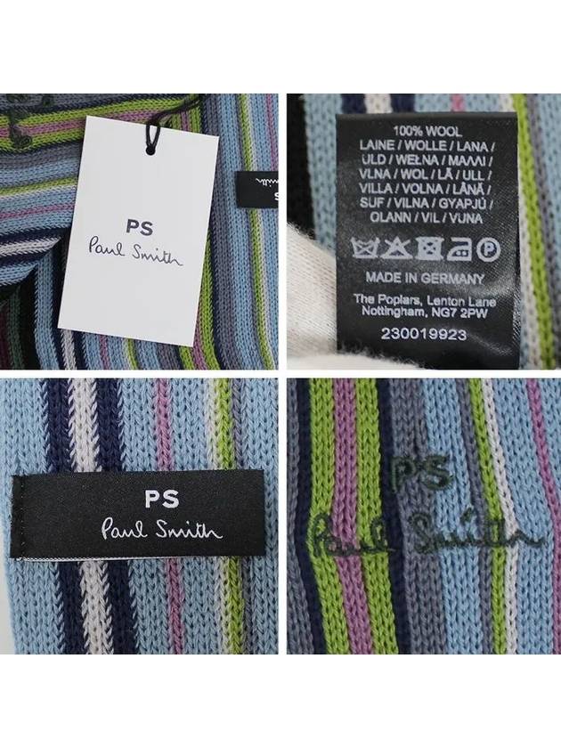 Spectrum Stripe Muffler - PAUL SMITH - BALAAN 7