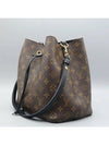 M44020 shoulder bag - LOUIS VUITTON - BALAAN 2