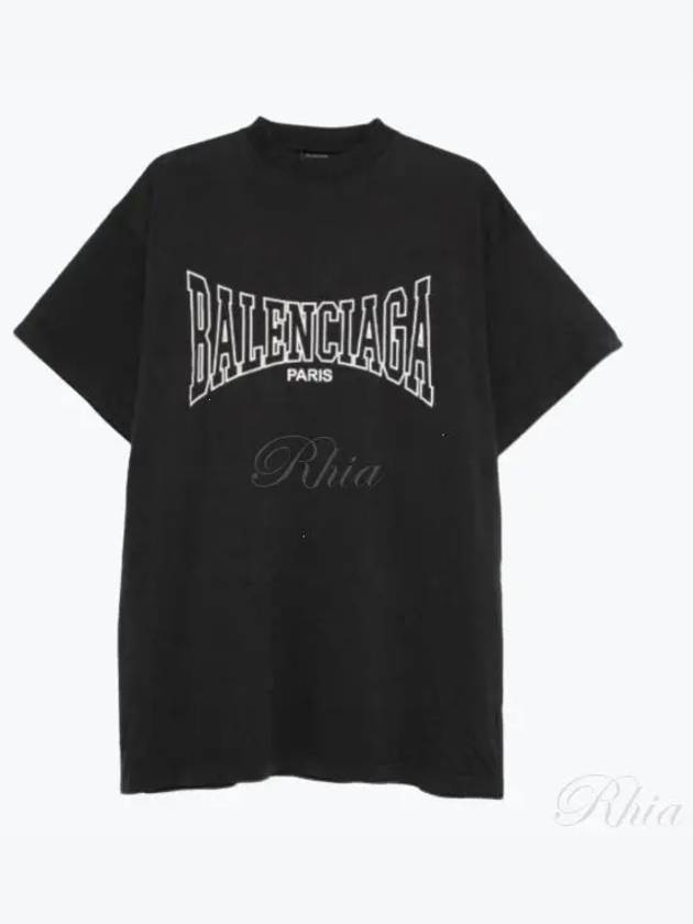 Logo Print Short Sleeve T-Shirt Black - BALENCIAGA - BALAAN 2