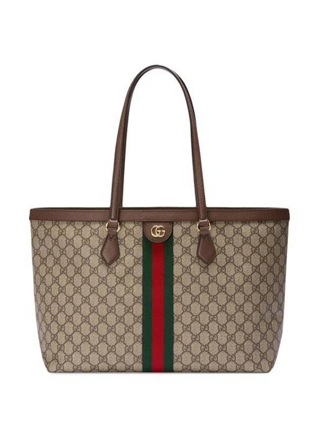 Ophidia GG Medium Tote Bag Beige - GUCCI - BALAAN 2