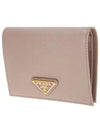 Gold Triangle Logo Saffiano Half Wallet Pink Beige - PRADA - BALAAN 3