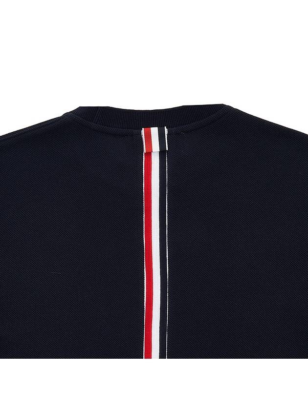 Center Back Stripe Classic Cotton Pique Relaxed Fit Short Sleeve T-Shirt Navy - THOM BROWNE - BALAAN 9