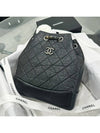 Aged Calfskin Small Gabrielle Backpack Black - CHANEL - BALAAN 4