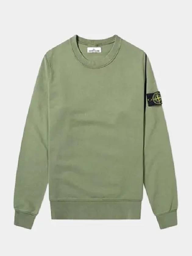 Garment Dyed Cotton Crewneck Sweatshirt Khaki - STONE ISLAND - BALAAN 2