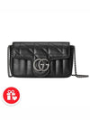 GG Marmont Silver Hardware Super Mini Bag Black - GUCCI - BALAAN 8