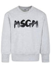 Kids Painting Logo Sweatshirt Gray - MSGM - BALAAN 1