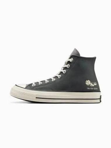 Chuck 70 D Multi Panel Egglet A09884C - CONVERSE - BALAAN 1