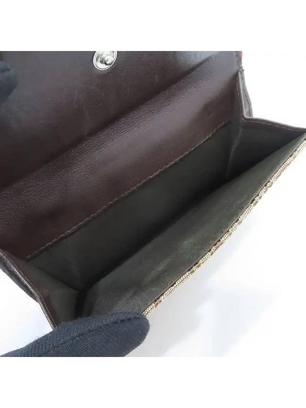 Jagard Half Wallet - DIOR - BALAAN 5