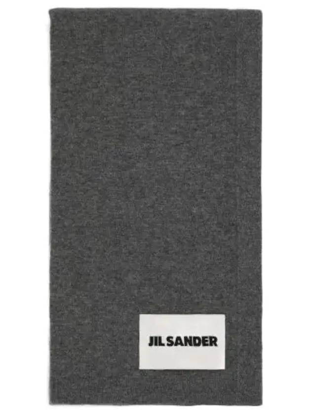 Logo Patch Cashmere Muffler Grey - JIL SANDER - BALAAN 2