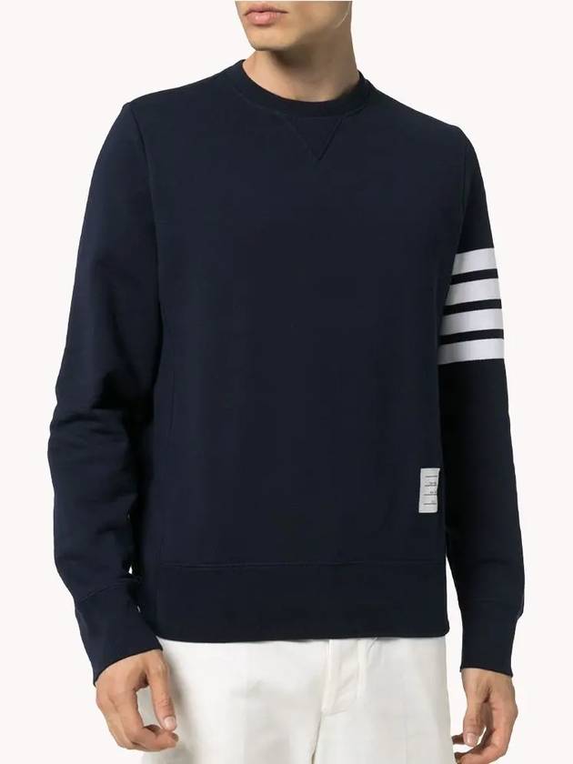 4 Bar Loopback Jersey Sweatshirt Navy - THOM BROWNE - BALAAN 4