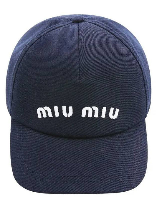 Embroidered Logo Drill Ball Cap Navy - MIU MIU - BALAAN 1