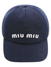 Embroidered Logo Drill Ball Cap Navy - MIU MIU - BALAAN 1