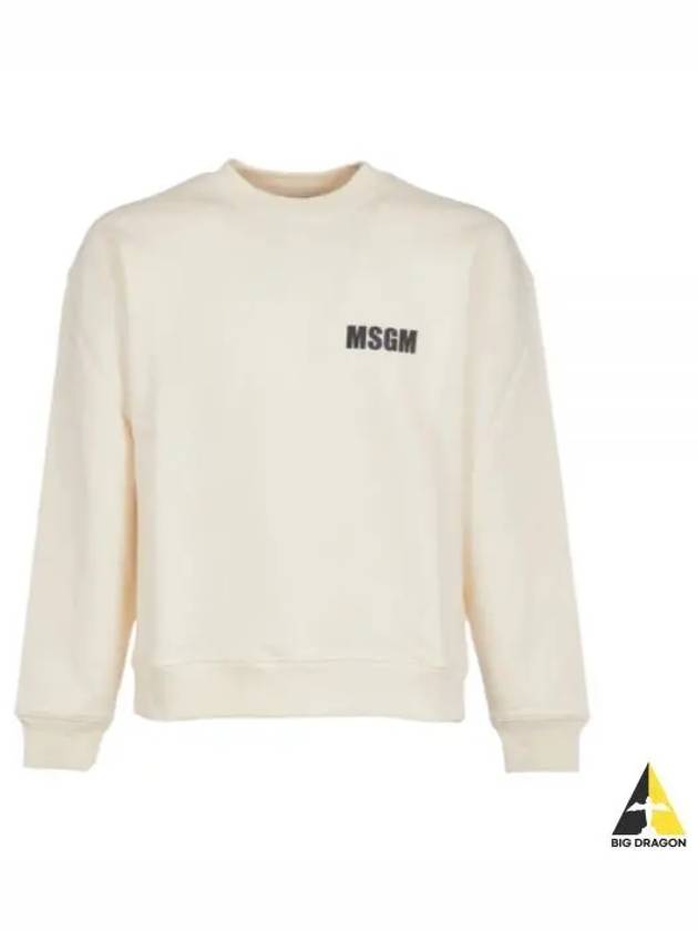 Logo Print Cotton Sweatshirt Ivory - MSGM - BALAAN 2