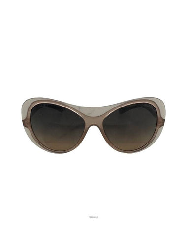 Eyewear Oversized Butterfly Plastic Sunglasses Black - CHANEL - BALAAN 1