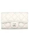 Classic Gold Logo Grained Shiny Calfskin Card Wallet White - CHANEL - BALAAN 1