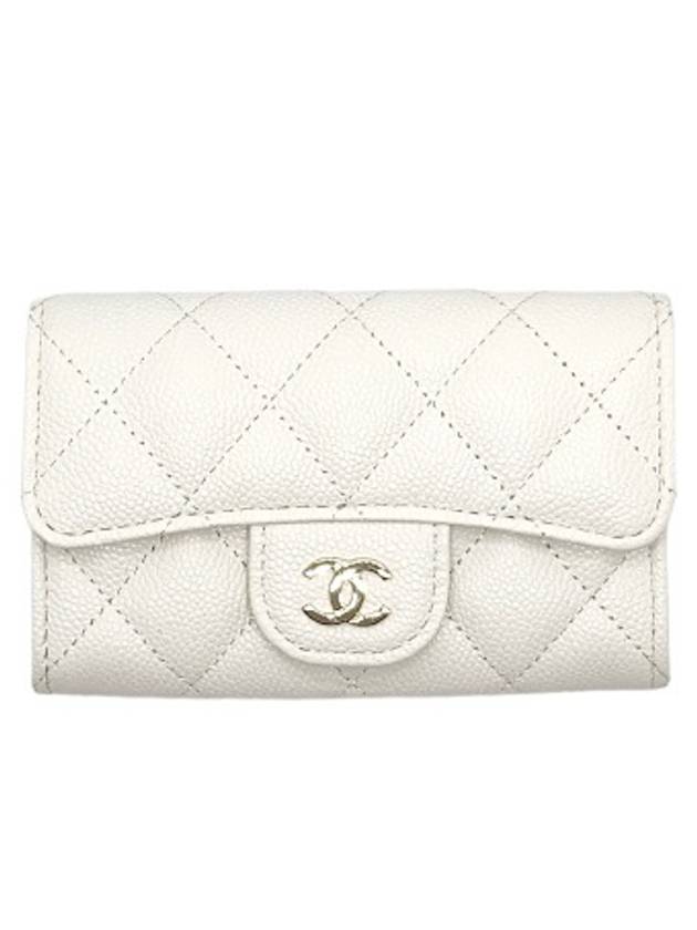 Classic Gold Hardware Logo Grained Shiny Calfskin Card Wallet White - CHANEL - BALAAN 1