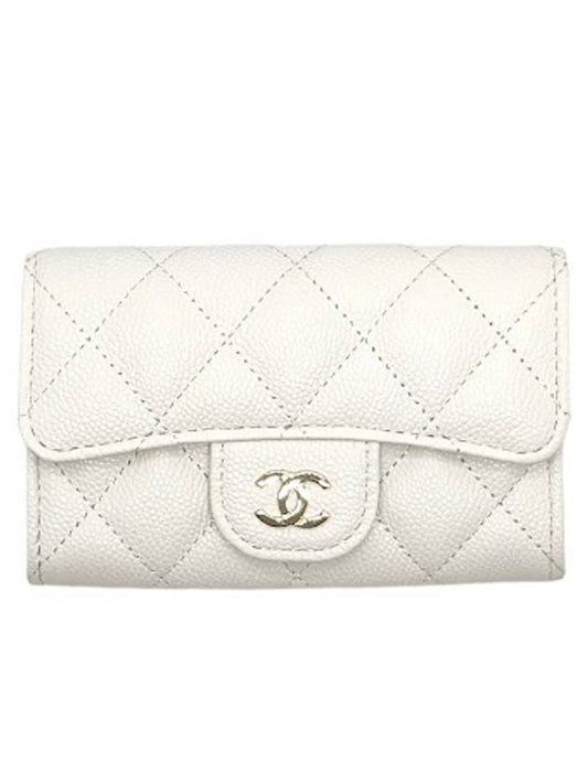 Classic Gold Hardware Logo Grained Shiny Calfskin Card Wallet White - CHANEL - BALAAN 1