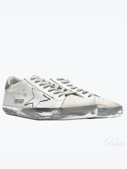 Men's Superstar Khaki Tab Low Top Sneakers White - GOLDEN GOOSE - BALAAN 2