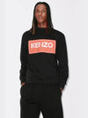 Paris Logo Patch Print Round Neck Cotton Sweatshirt Black - KENZO - BALAAN 8