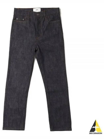 Crop Slim Fit Denim Jeans Navy - AMI - BALAAN 2