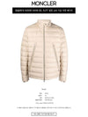 Alfit Short Padding Beige - MONCLER - BALAAN 3