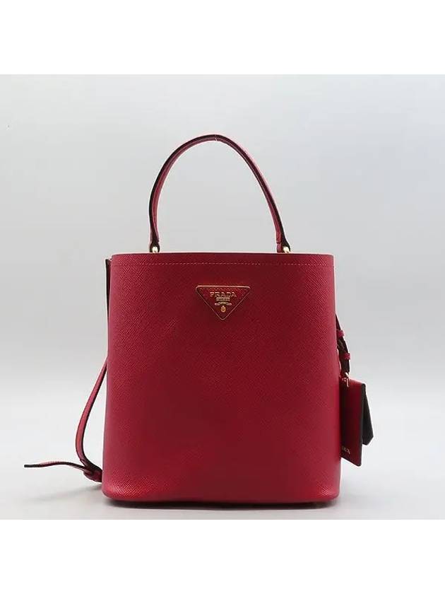 1BA212 2 WAY bag - PRADA - BALAAN 2