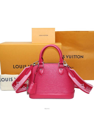 women shoulder bag - LOUIS VUITTON - BALAAN 1