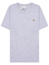 Baby Fox Patch Regular Short Sleeve T-Shirt Grey - MAISON KITSUNE - BALAAN 8