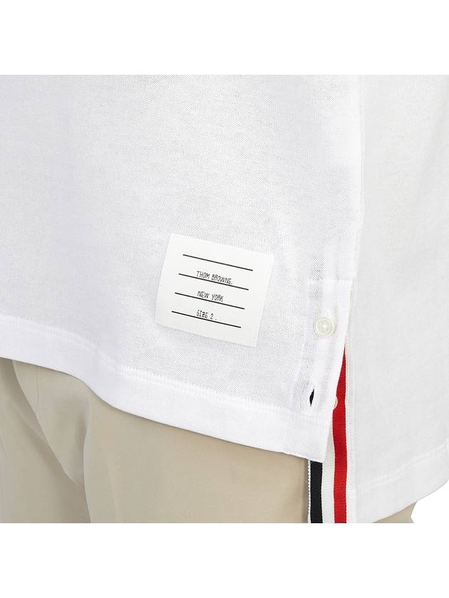 Striped Detail Crew Neck Cotton Short Sleeve T-Shirt White - THOM BROWNE - BALAAN 8