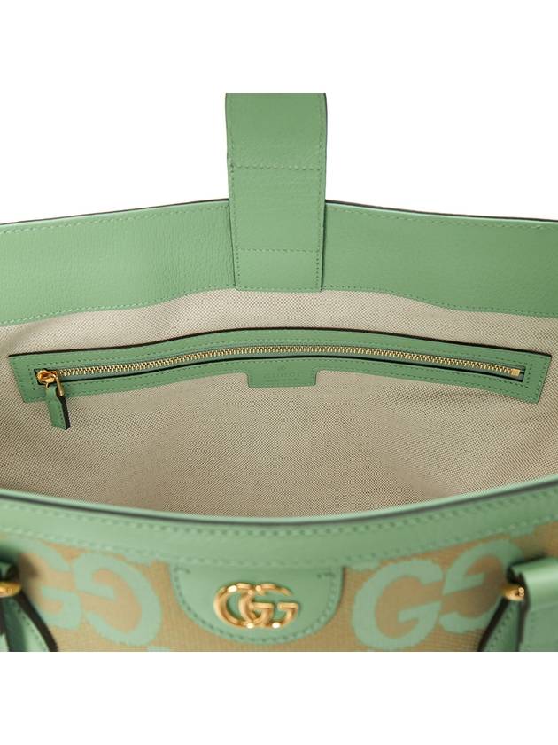 Ophidia Jumbo GG Medium Tote Bag Beige Mint - GUCCI - BALAAN 10