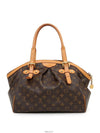 women shoulder bag - LOUIS VUITTON - BALAAN 5