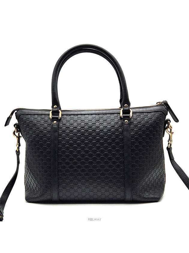 women shoulder bag - GUCCI - BALAAN 3