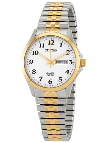 Citizen Chronograph Quartz White Dial Two-tone Men's Watch BF5004-93A - CITIZEN - BALAAN 1