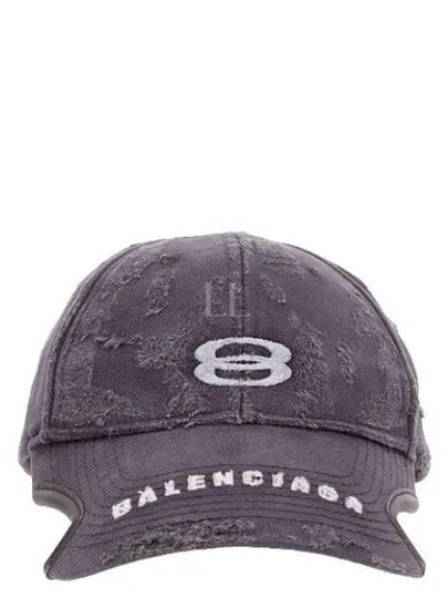 Unity Sports Icon Ball Cap Purple - BALENCIAGA - BALAAN 2