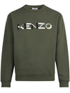 Embroidered Logo Cotton Sweatshirt Green - KENZO - BALAAN 4