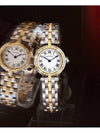 Panda Round White Roman Women s Diamond Combi Watch - CARTIER - BALAAN 9