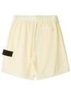 Cotton Terry Garment Dyed Shorts Beige - STONE ISLAND - BALAAN 3