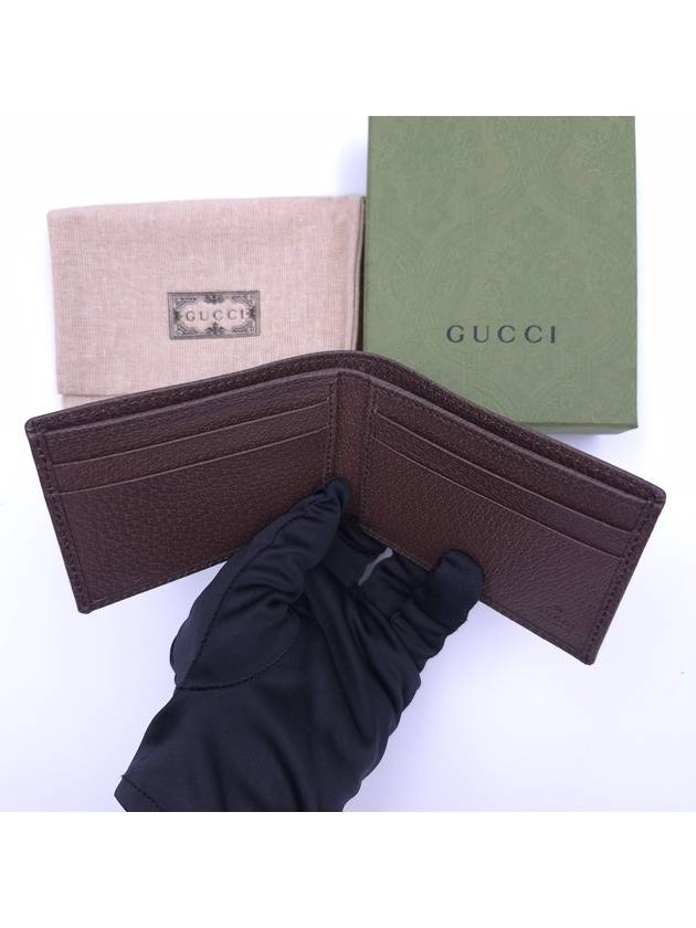 Ophidia Mini Wallet Beige - GUCCI - BALAAN 6